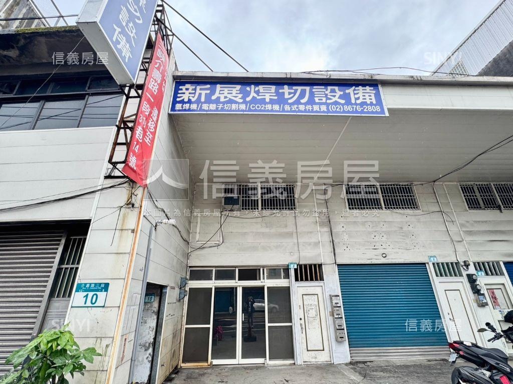 近未來捷運·大馬路上透天房屋室內格局與周邊環境