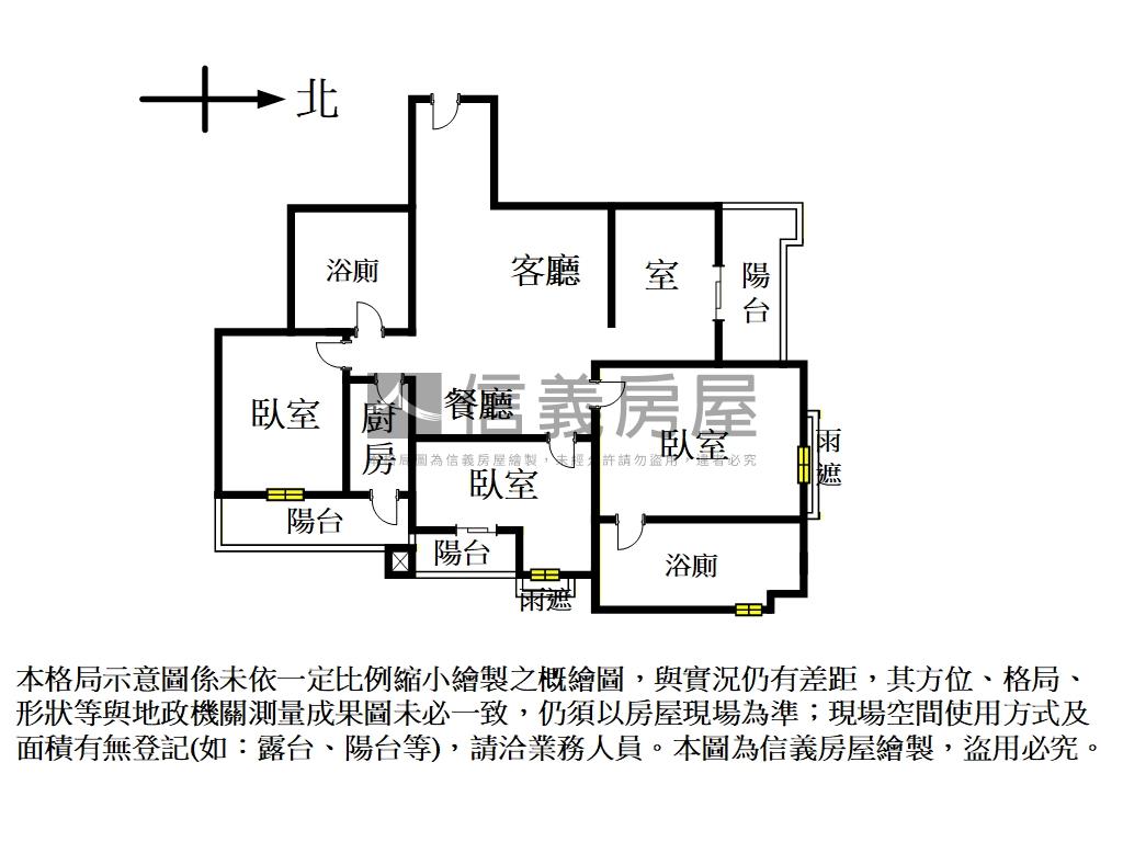 丰悅夏宮溫馨質感美宅房屋室內格局與周邊環境
