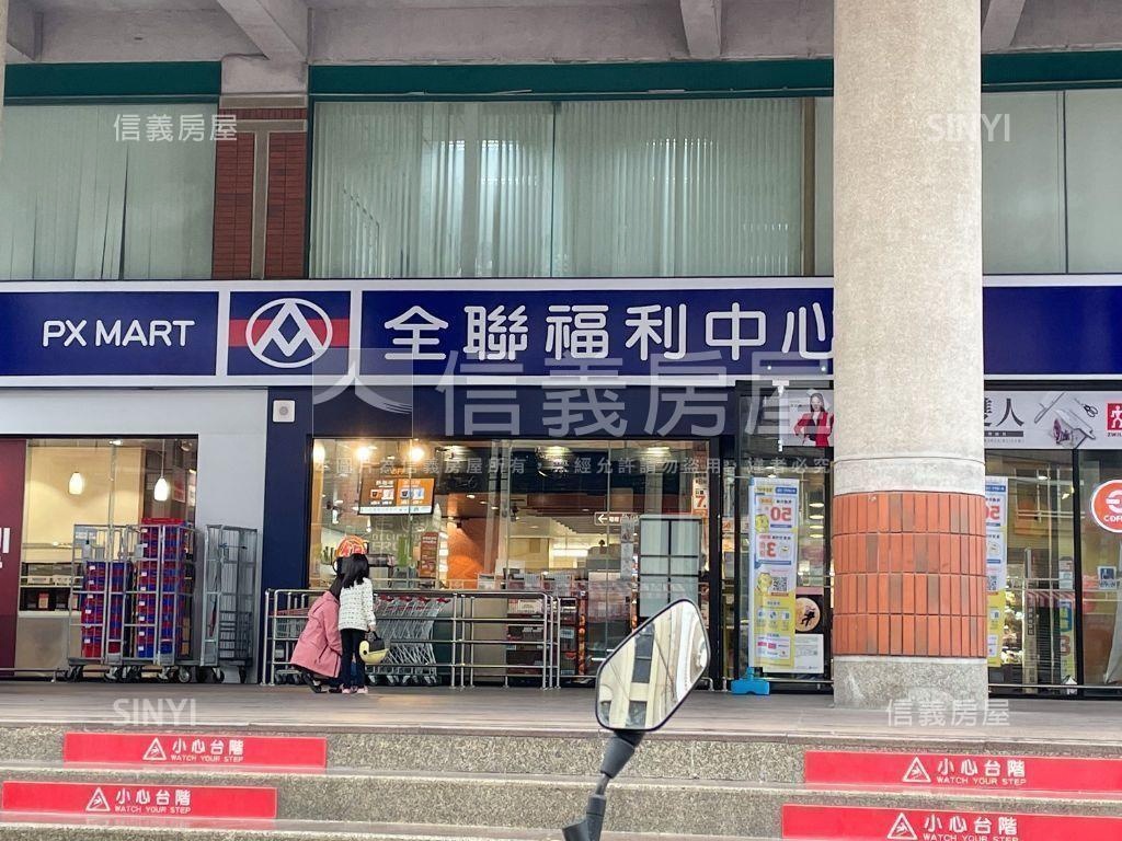 夯藍圖ＵＮＩ朝南視野美宅房屋室內格局與周邊環境