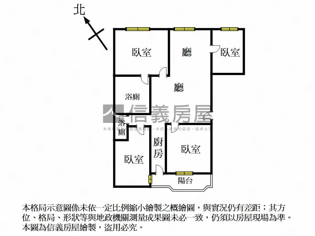 亞灣區觀海河景大四房房屋室內格局與周邊環境
