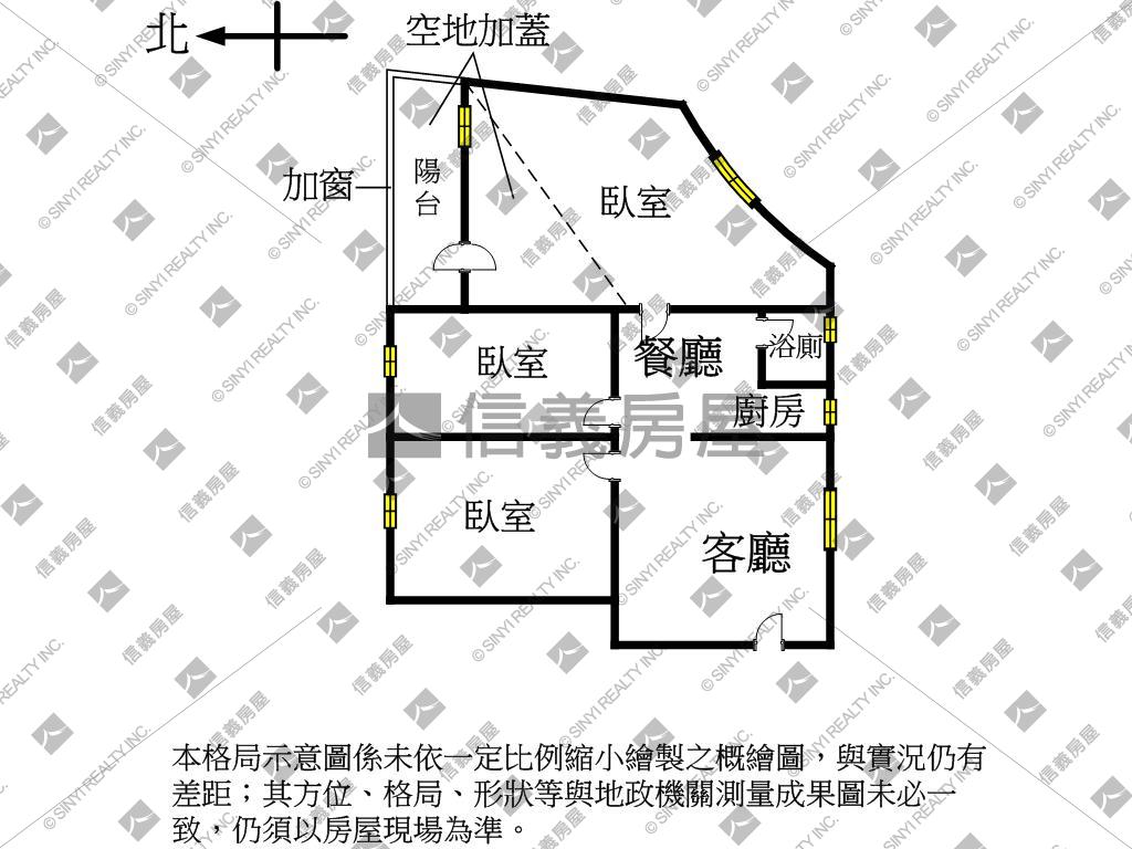 小資公寓三房新婚首選房屋室內格局與周邊環境