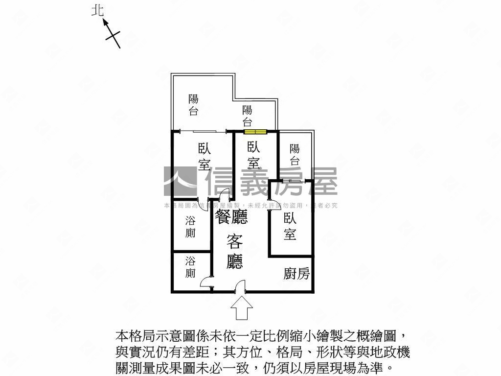 銳揚巴洛克２＋１房平車房屋室內格局與周邊環境