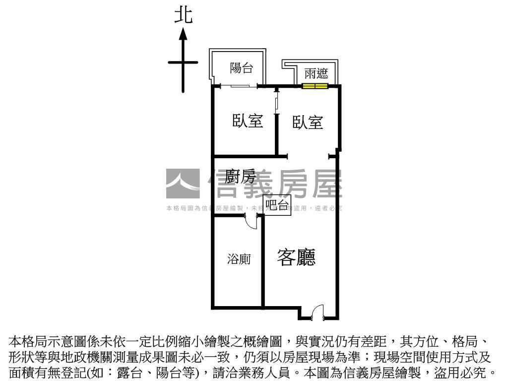 大都會公園２房平面車位房屋室內格局與周邊環境