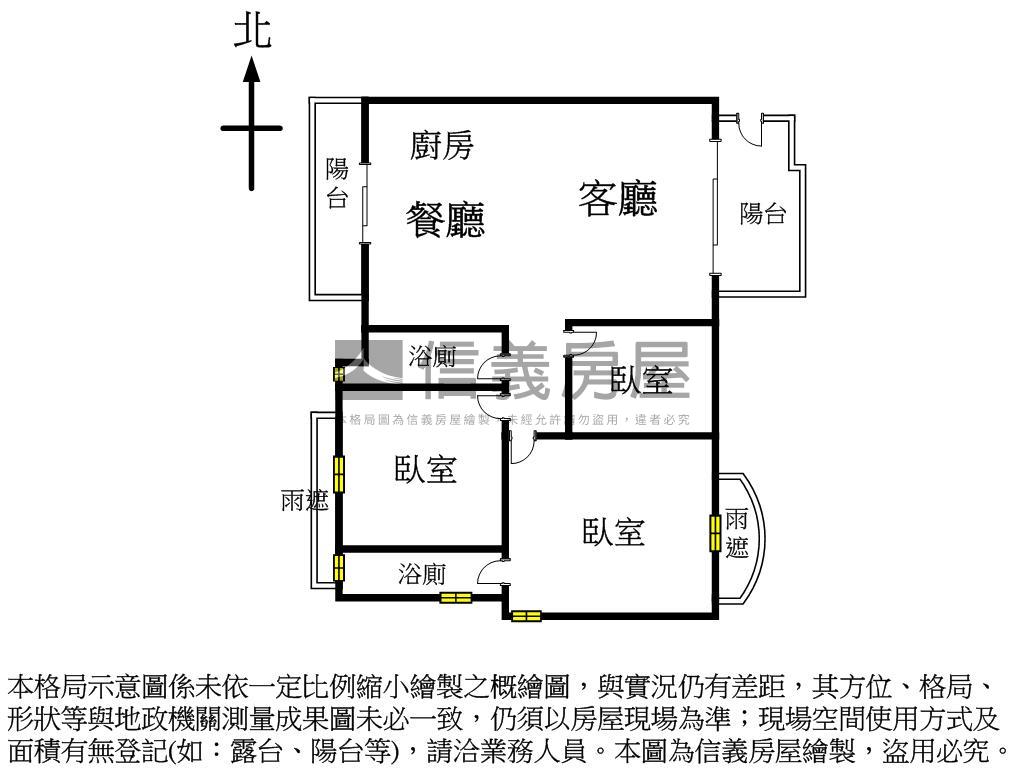 棋琴三面採光三房平車房屋室內格局與周邊環境