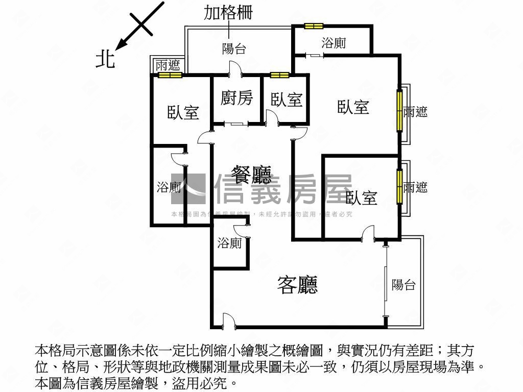 國家一號院高樓４房雙平車房屋室內格局與周邊環境