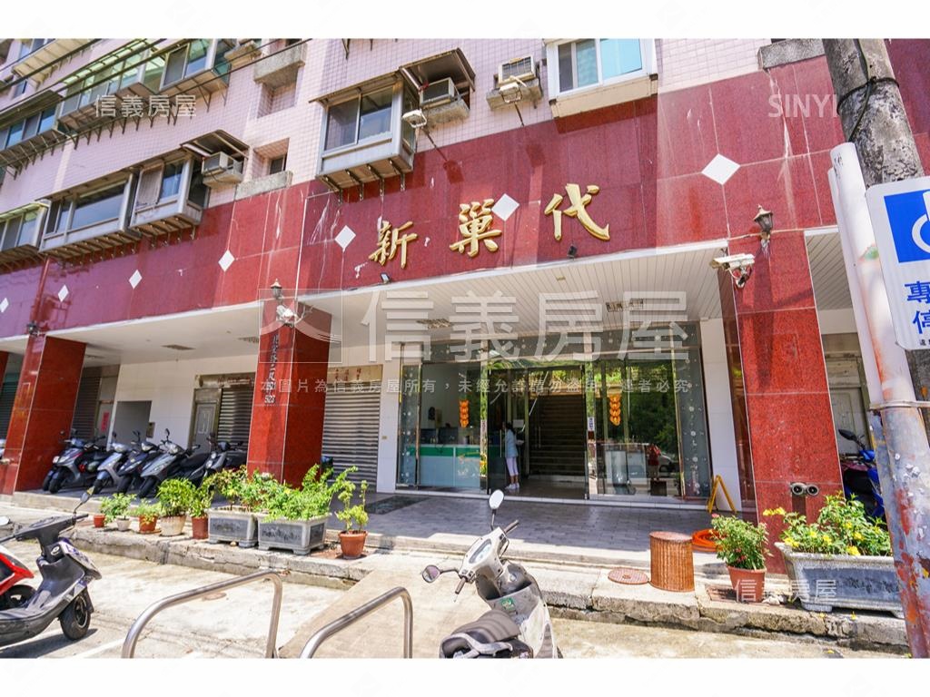 新巢代三房特別戶房屋室內格局與周邊環境