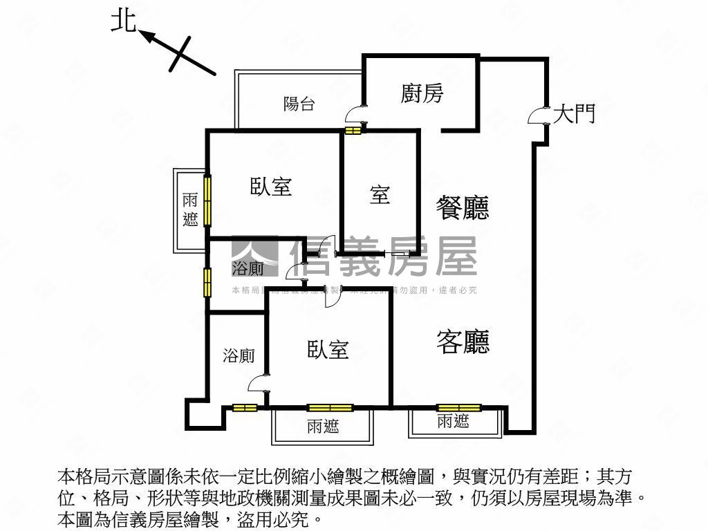 將捷ＭＩＴ幸福成家房屋室內格局與周邊環境