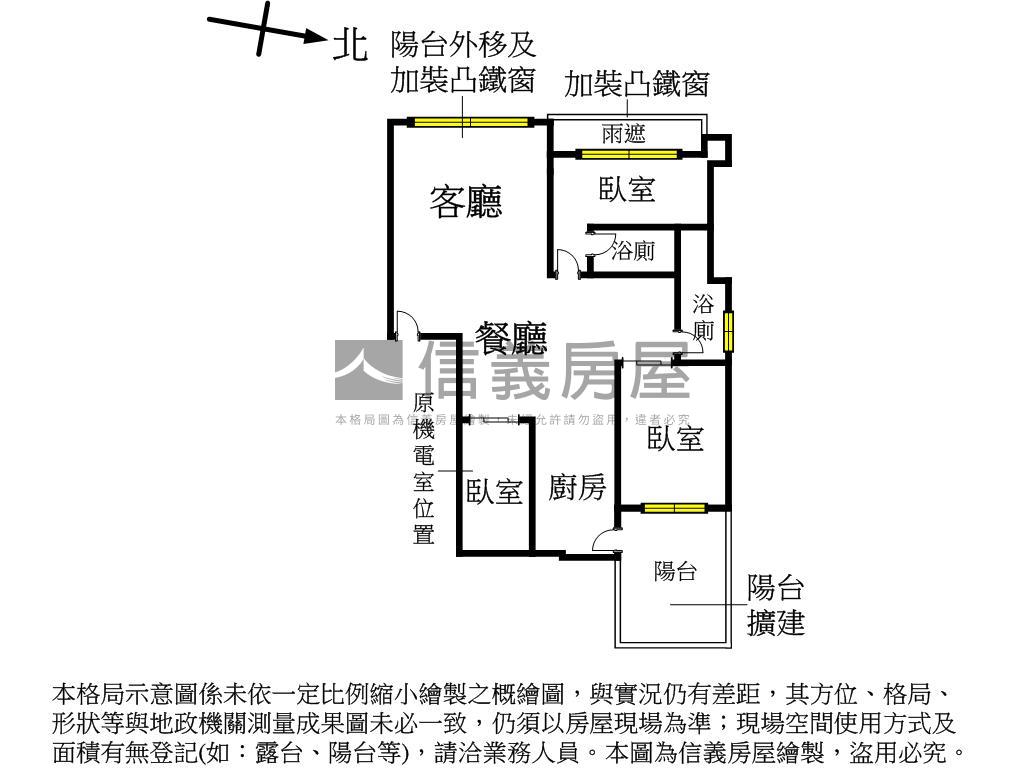 近北市稀有華廈三房房屋室內格局與周邊環境