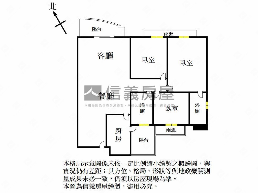 文心匯美裝潢三房房屋室內格局與周邊環境