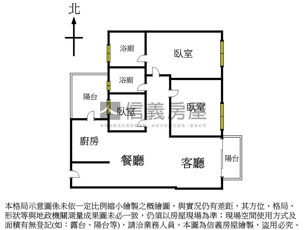 未來之丘三房平車雙衛開窗房屋室內格局與周邊環境