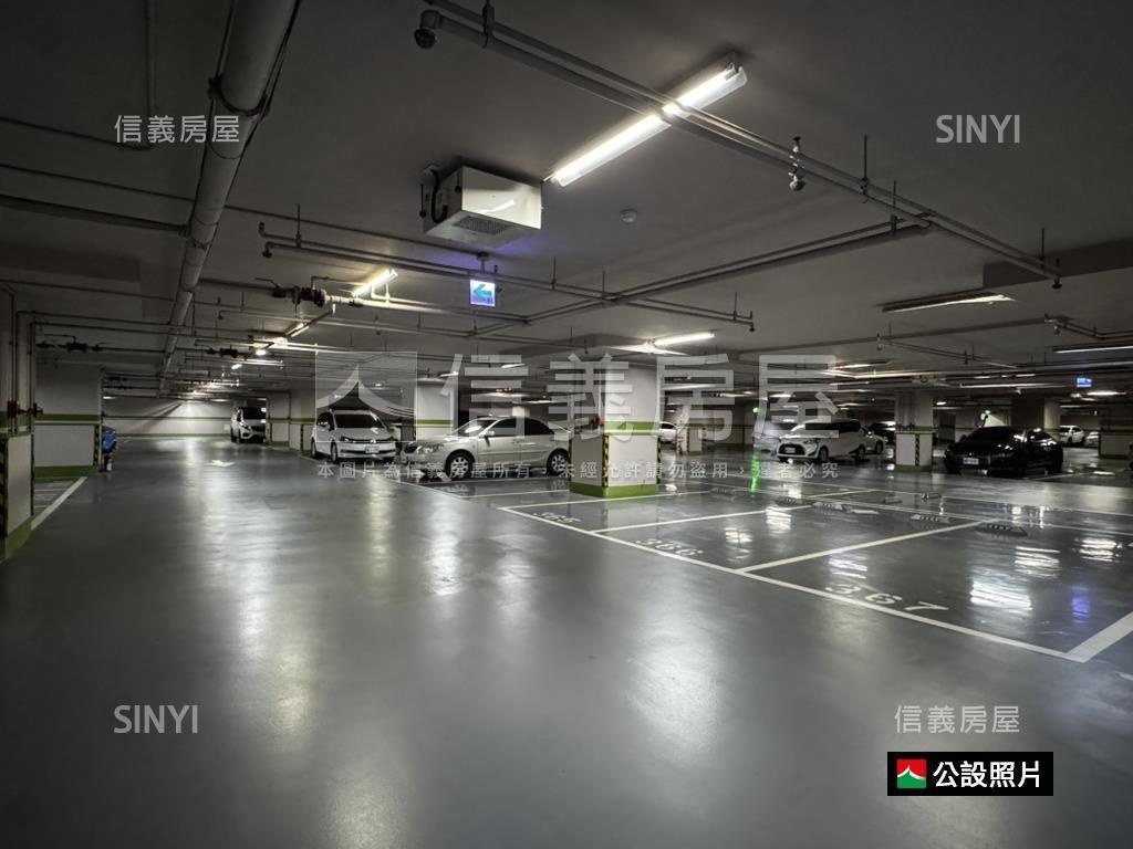 成大城誠售１２５０萬！房屋室內格局與周邊環境