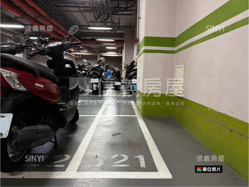 成大城誠售１２５０萬！房屋室內格局與周邊環境