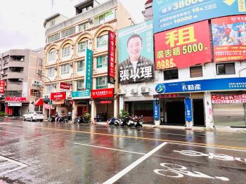 福山學區熱鬧正路五樓透店