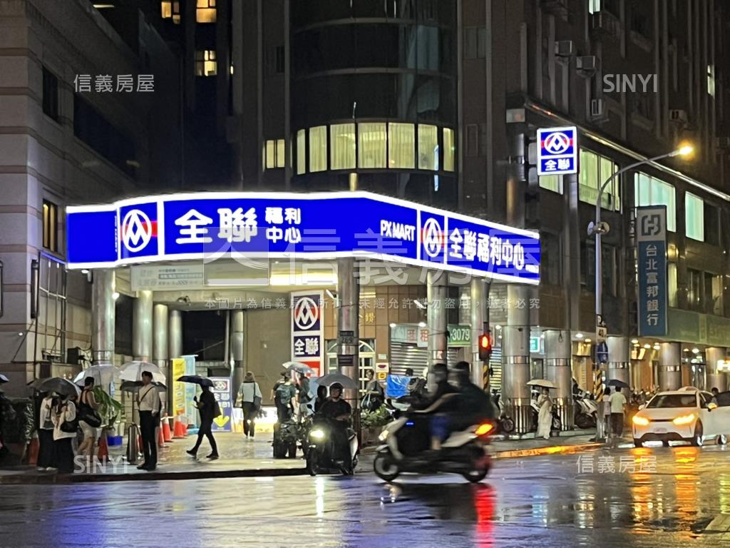 中河棧２房房屋室內格局與周邊環境
