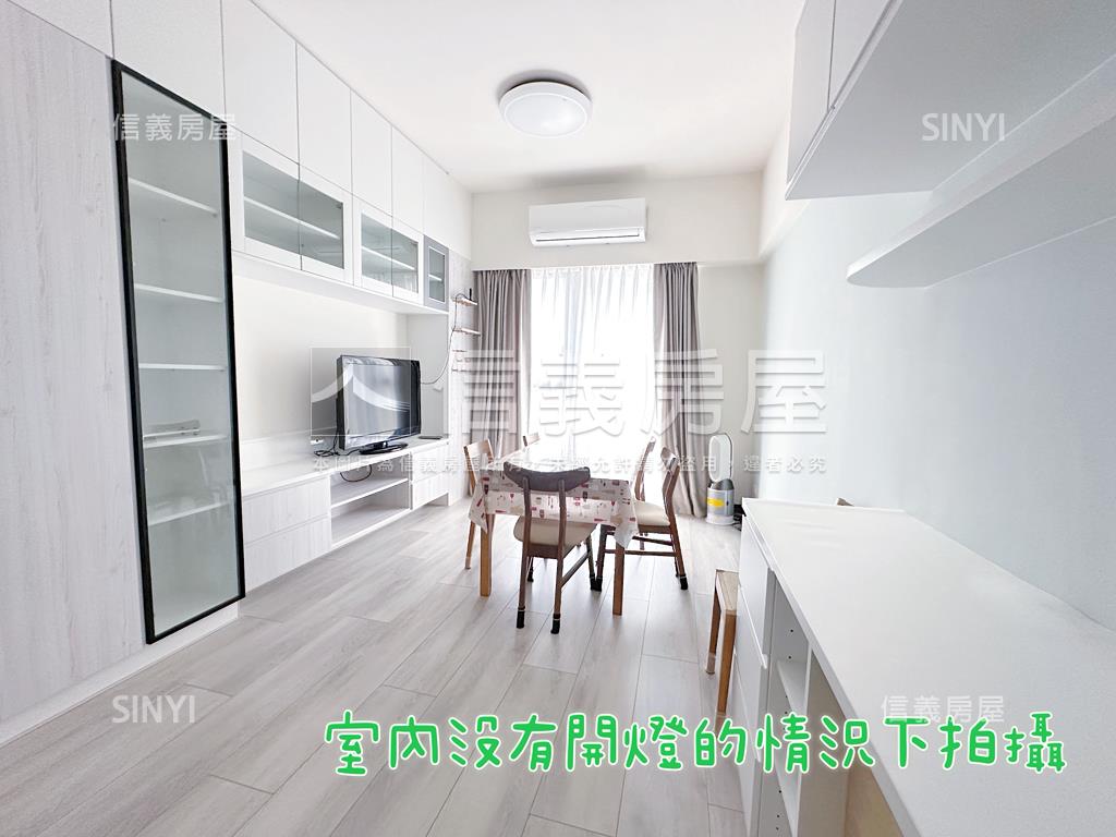 合康心綻三房車位房屋室內格局與周邊環境