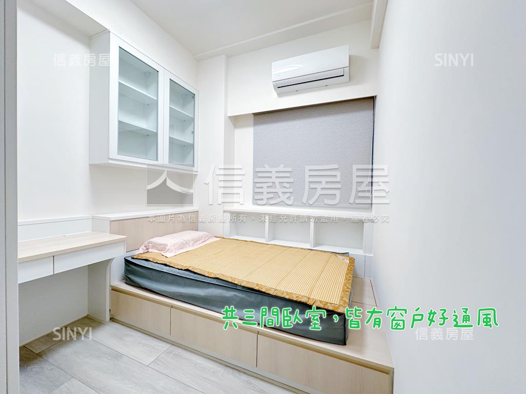 合康心綻三房車位房屋室內格局與周邊環境