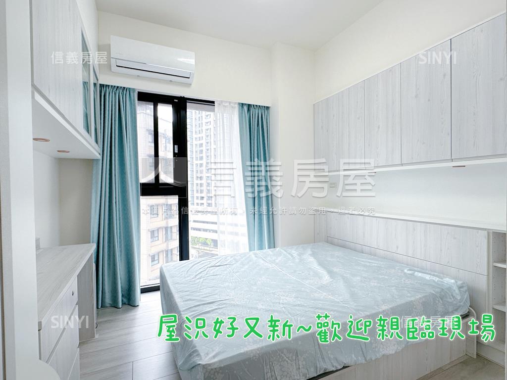 合康心綻三房車位房屋室內格局與周邊環境