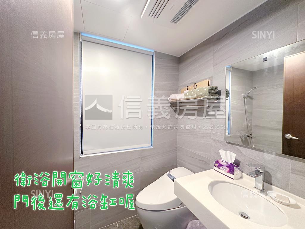 合康心綻三房車位房屋室內格局與周邊環境