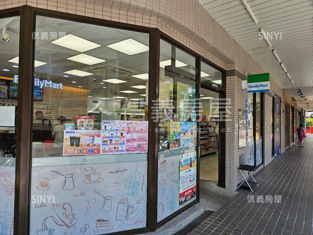 ㊣全家就是你家直營收租店房屋室內格局與周邊環境