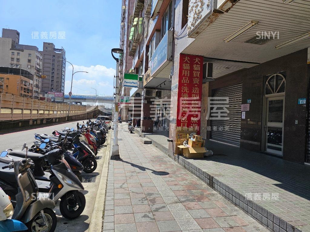 ㊣全家就是你家直營收租店房屋室內格局與周邊環境