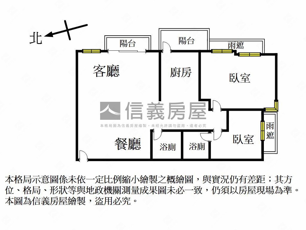 大河苑－清新質感豪邸平車房屋室內格局與周邊環境