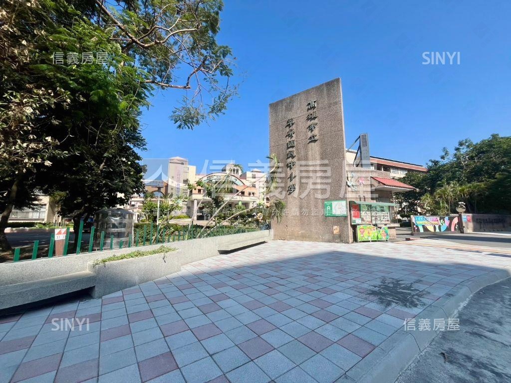 大河苑－清新質感豪邸平車房屋室內格局與周邊環境