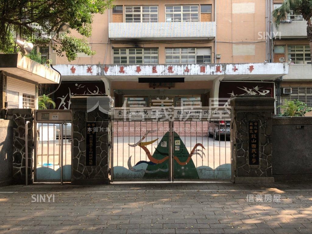 【國語實小學區】三房房屋室內格局與周邊環境
