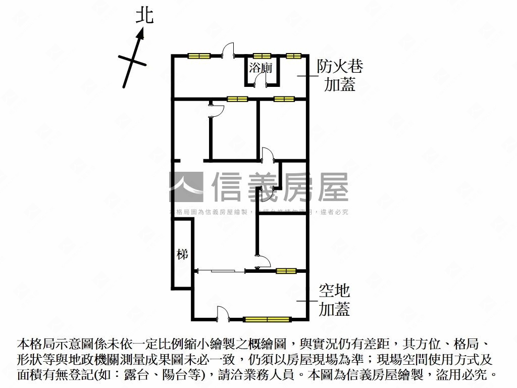 中正路靜謐一樓房屋室內格局與周邊環境
