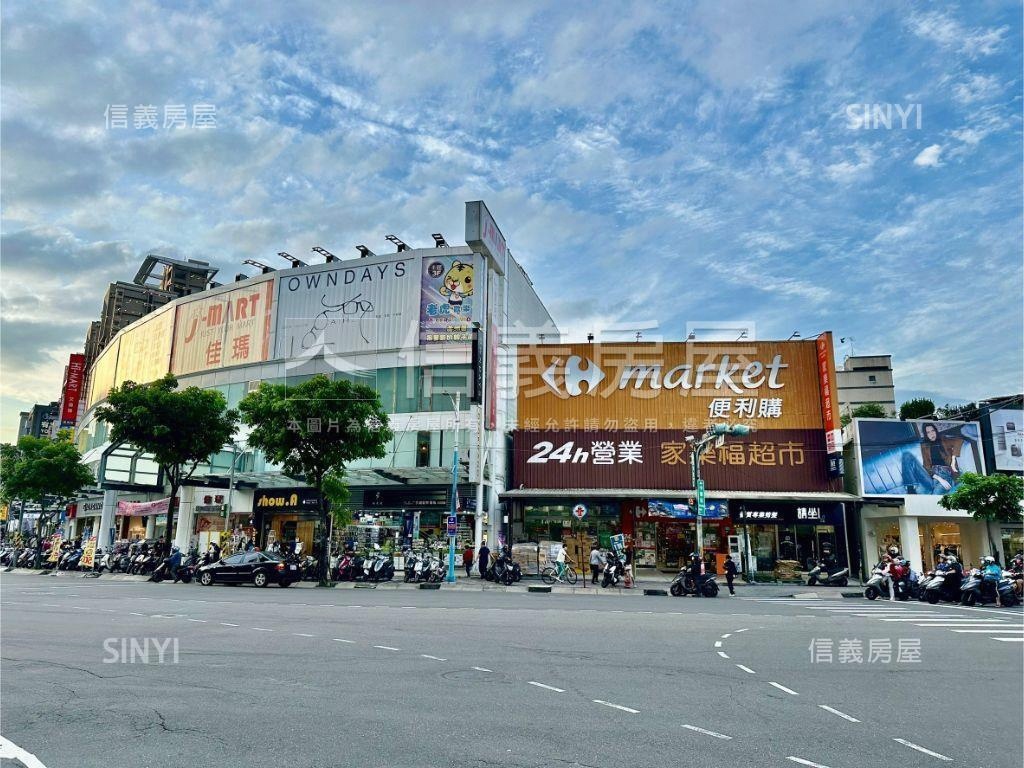 中正路靜謐一樓房屋室內格局與周邊環境