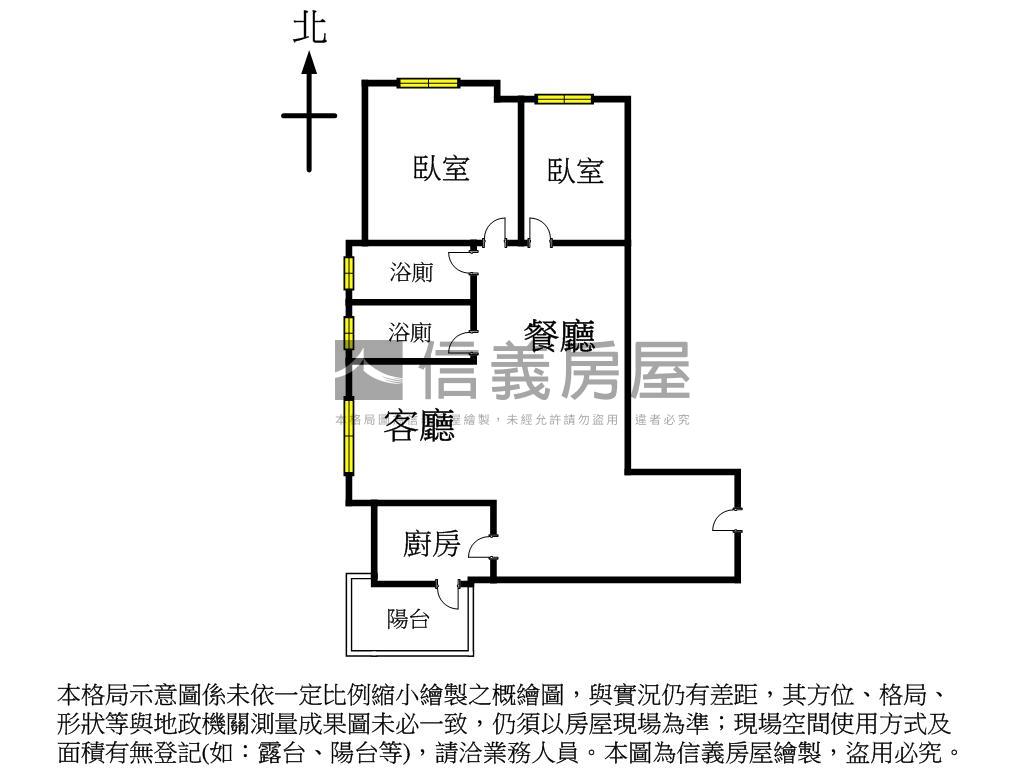 全新百邑景觀２房２衛車位房屋室內格局與周邊環境