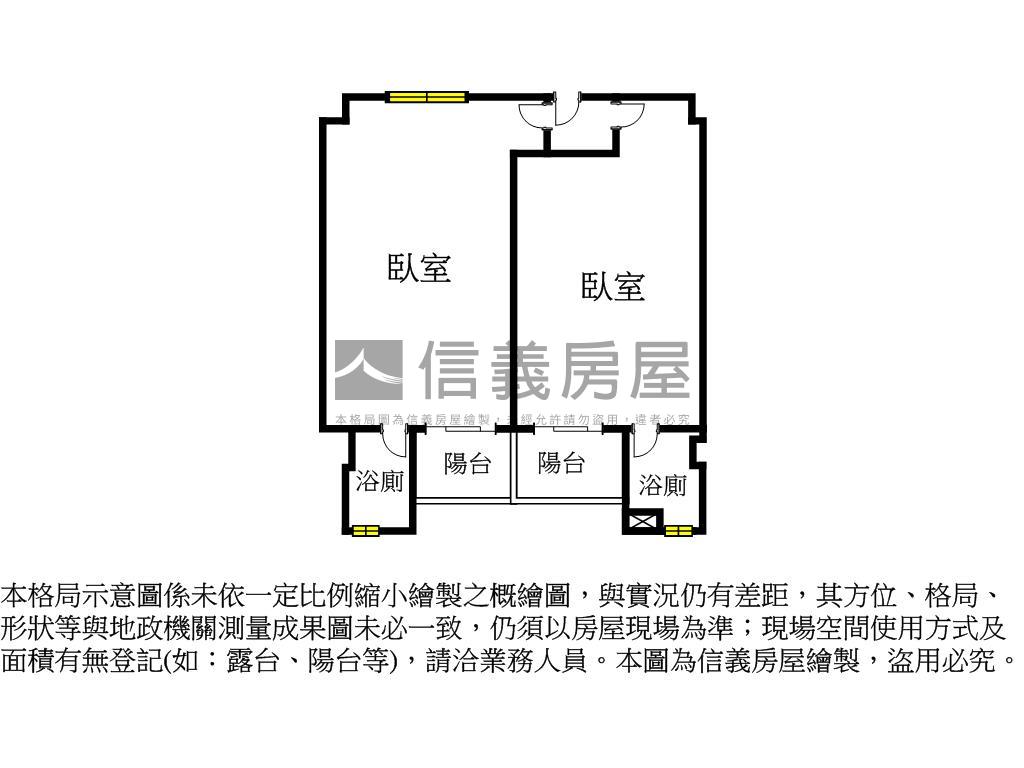 僑家晶鑽兩房車位３Ａ房屋室內格局與周邊環境