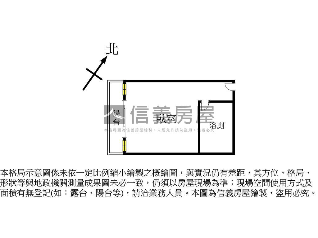 高大５８學園套房ＩＩ房屋室內格局與周邊環境