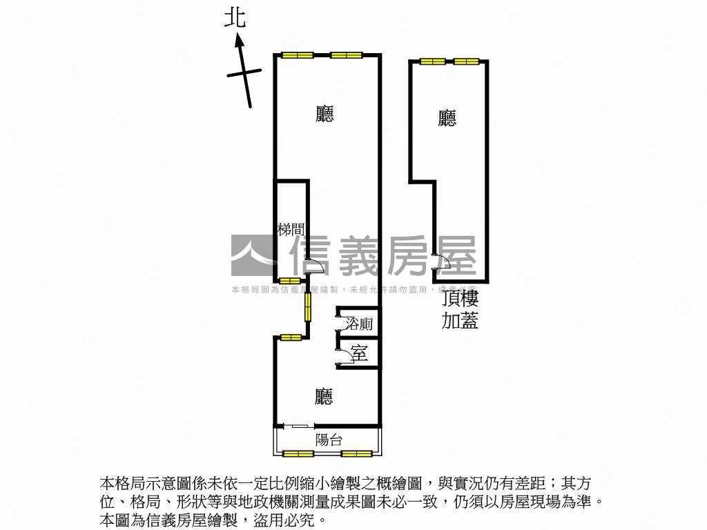 中山北一段稀有明亮美寓房屋室內格局與周邊環境