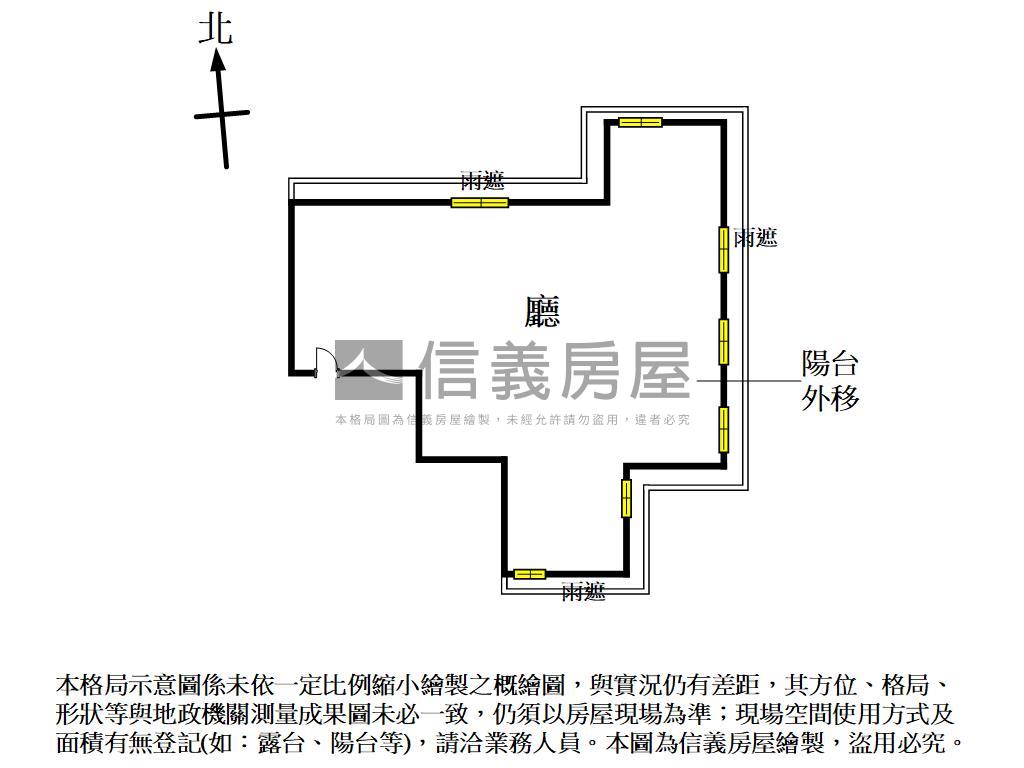 中港世貿天下商辦Ａ房屋室內格局與周邊環境