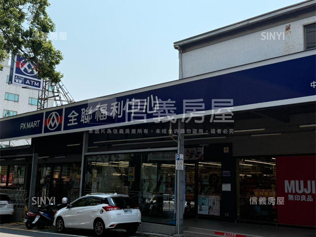 中港世貿天下商辦Ａ房屋室內格局與周邊環境