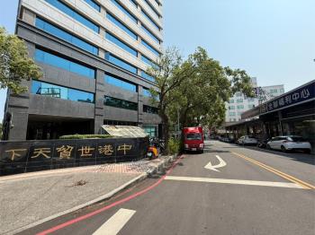 中港世貿天下商辦Ａ