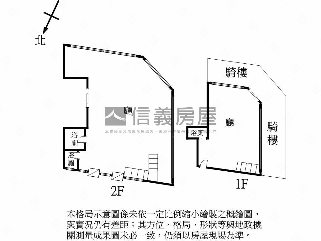 高火商圈百坪角窗店面房屋室內格局與周邊環境