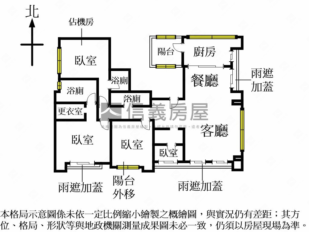 大直美景面公園房屋室內格局與周邊環境