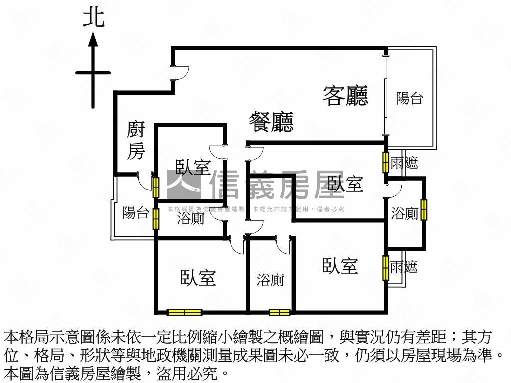富宇山河匯雙主臥雙平車房屋室內格局與周邊環境
