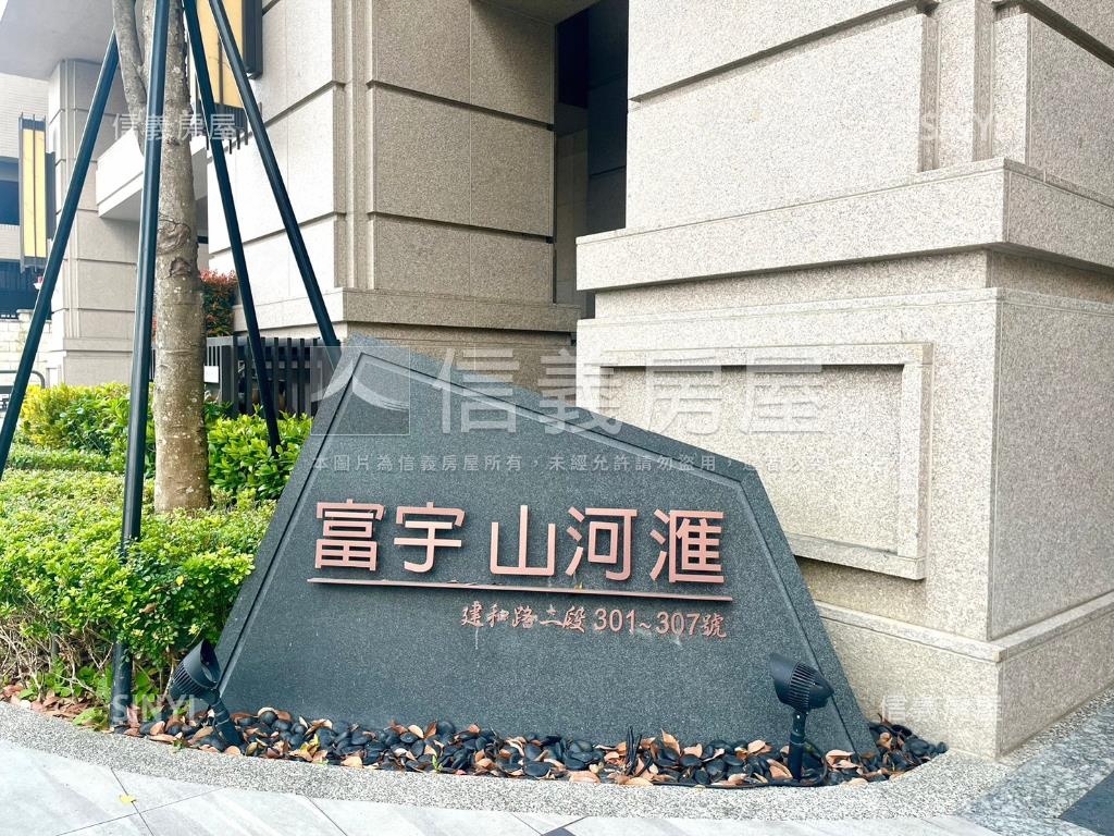 富宇山河匯雙主臥雙平車房屋室內格局與周邊環境