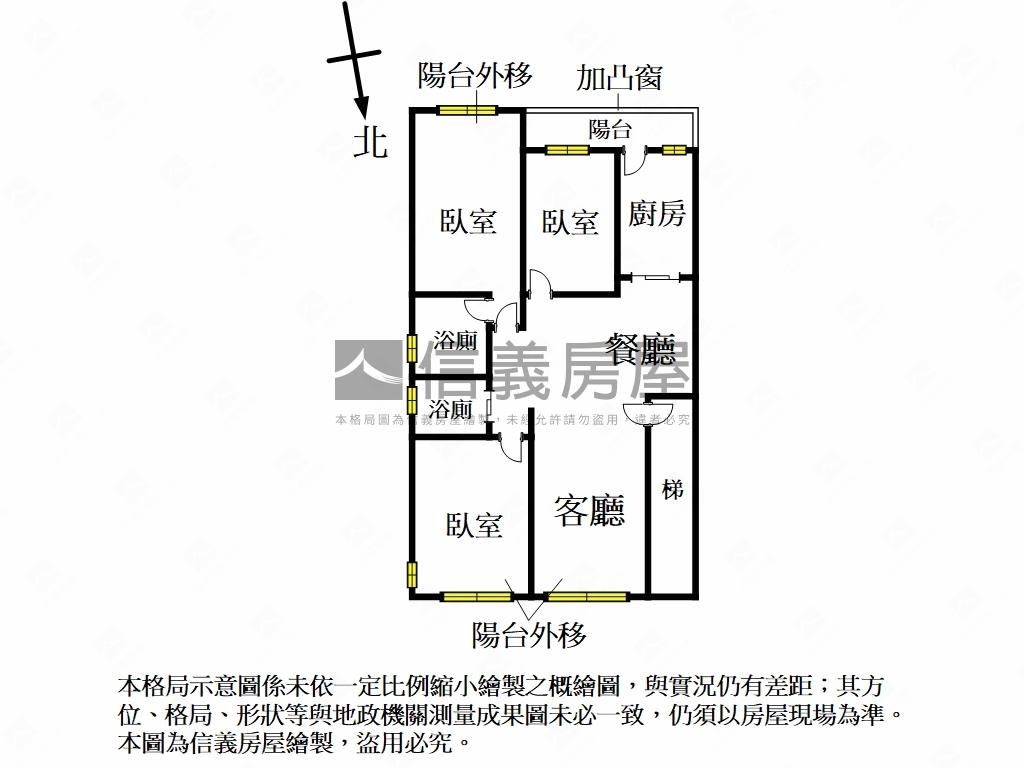 近捷運公寓三樓房屋室內格局與周邊環境