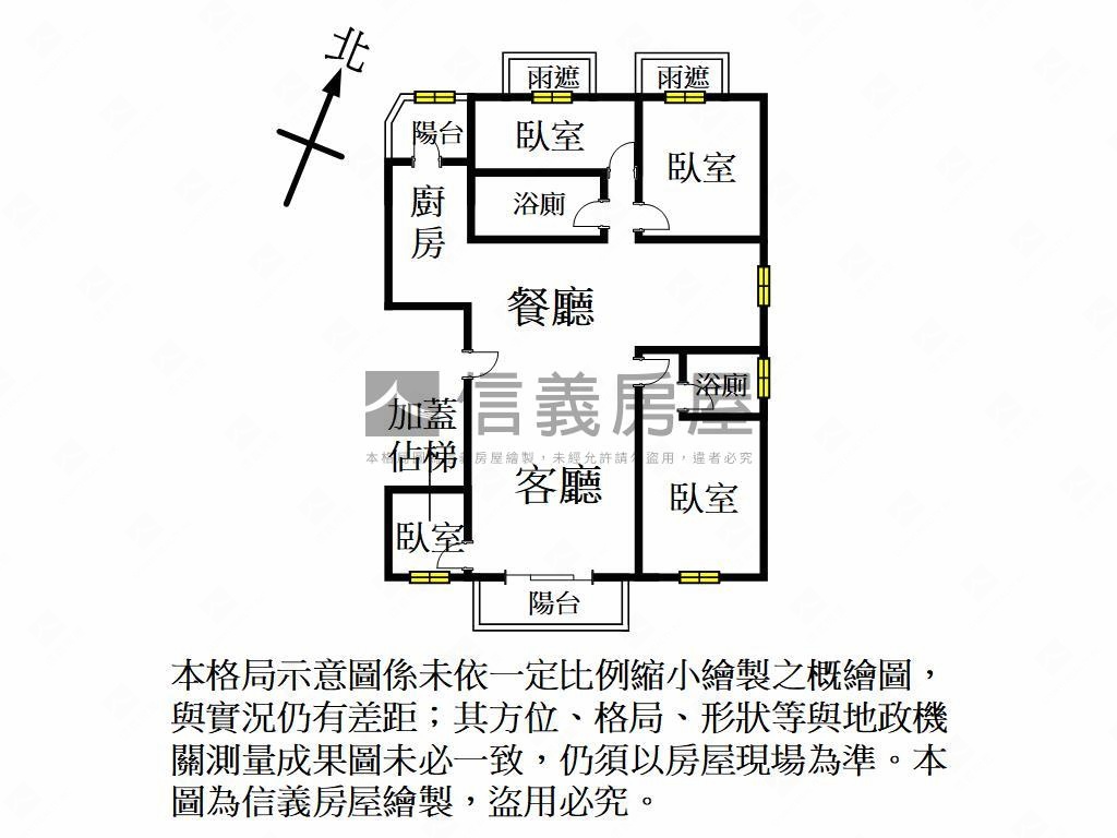 隱玥湖美３房美屋房屋室內格局與周邊環境