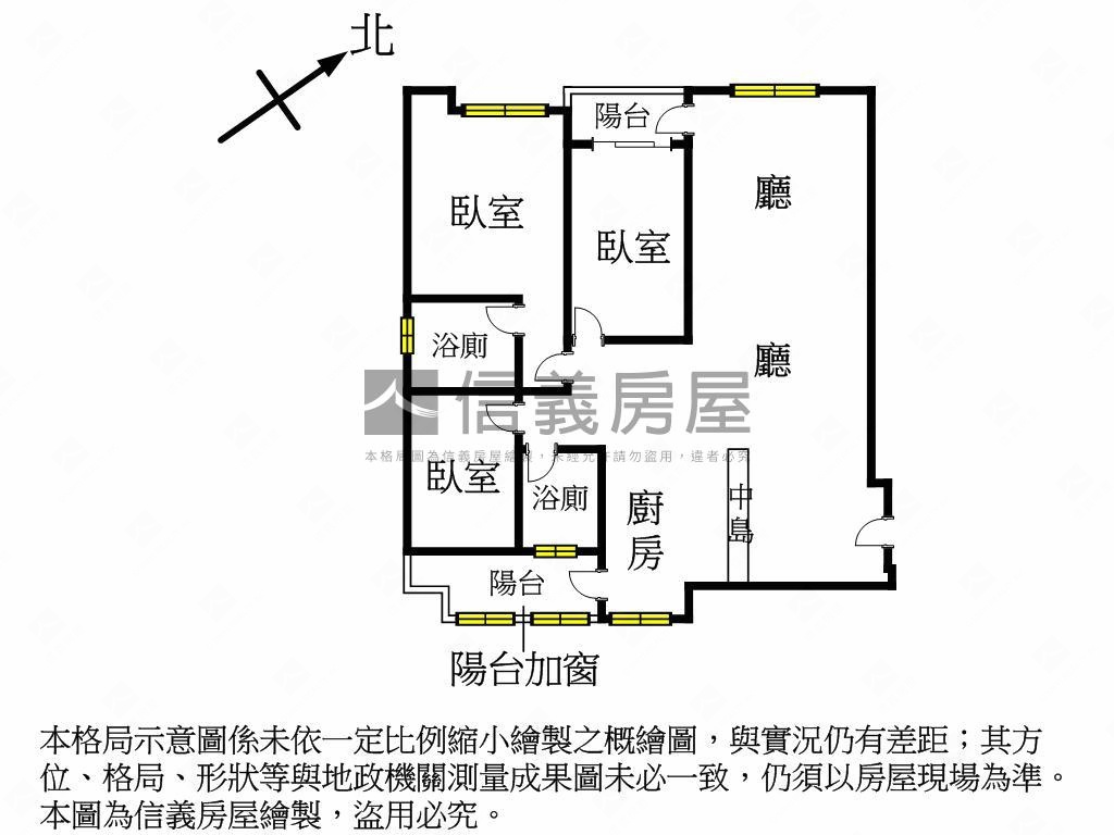 遠雄未來城高樓裝潢溫馨宅房屋室內格局與周邊環境