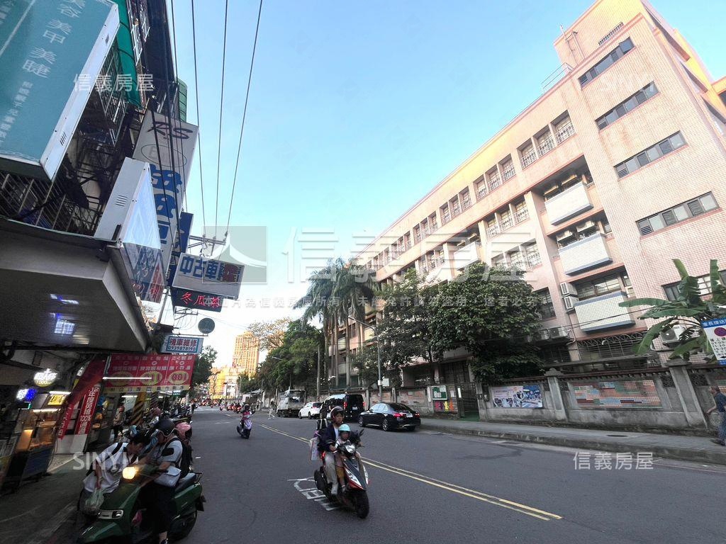 【稀有３房】房屋室內格局與周邊環境