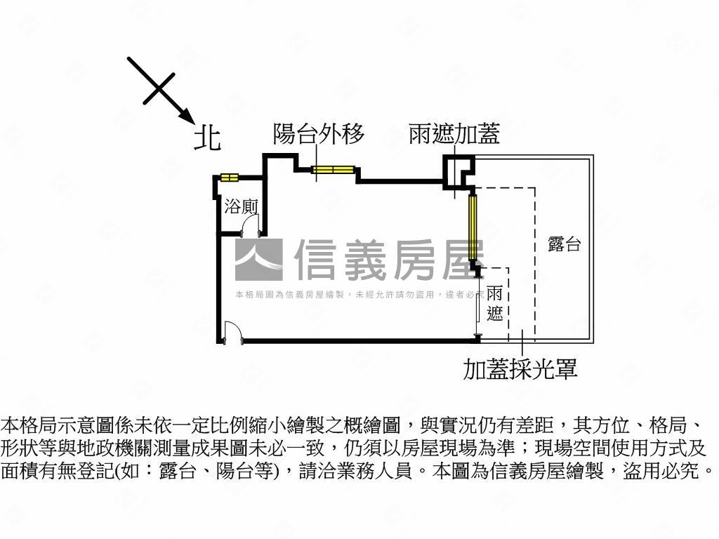 明水路大空間遼闊山景阿默房屋室內格局與周邊環境