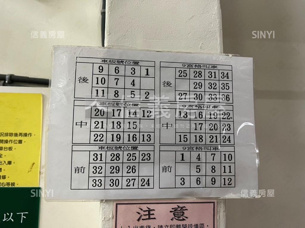 明水路大空間遼闊山景阿默房屋室內格局與周邊環境