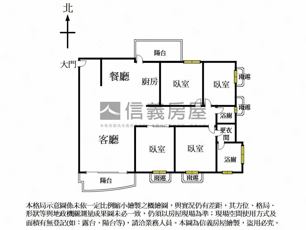 元城湖岸稀有釋出房屋室內格局與周邊環境