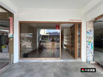 極致品味新興路店面