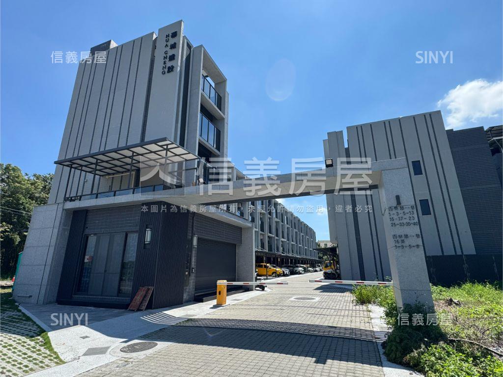 橋科華城邊間透天房屋室內格局與周邊環境