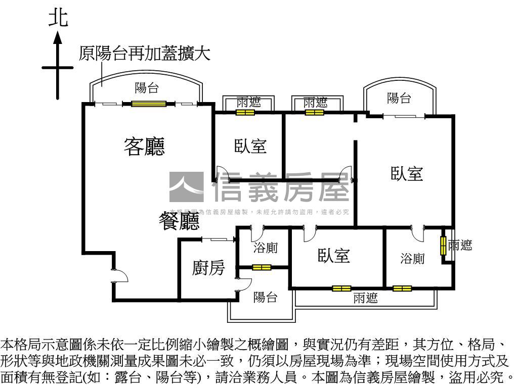 帝璟敦和前棟視野大平車房屋室內格局與周邊環境